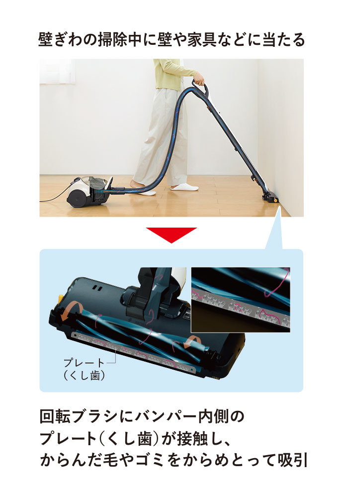 らくリーニングヘッド
