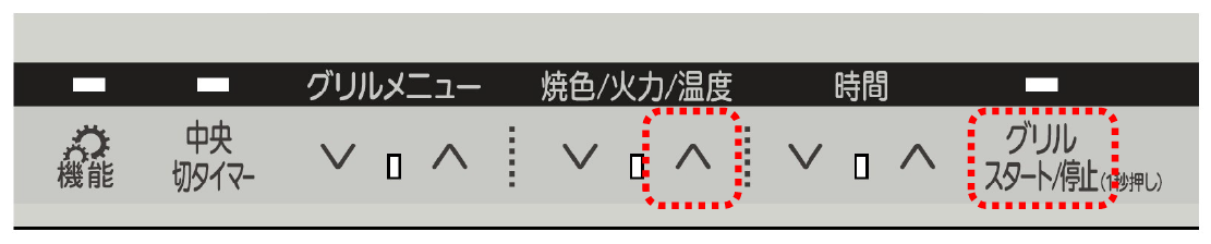 デモモード