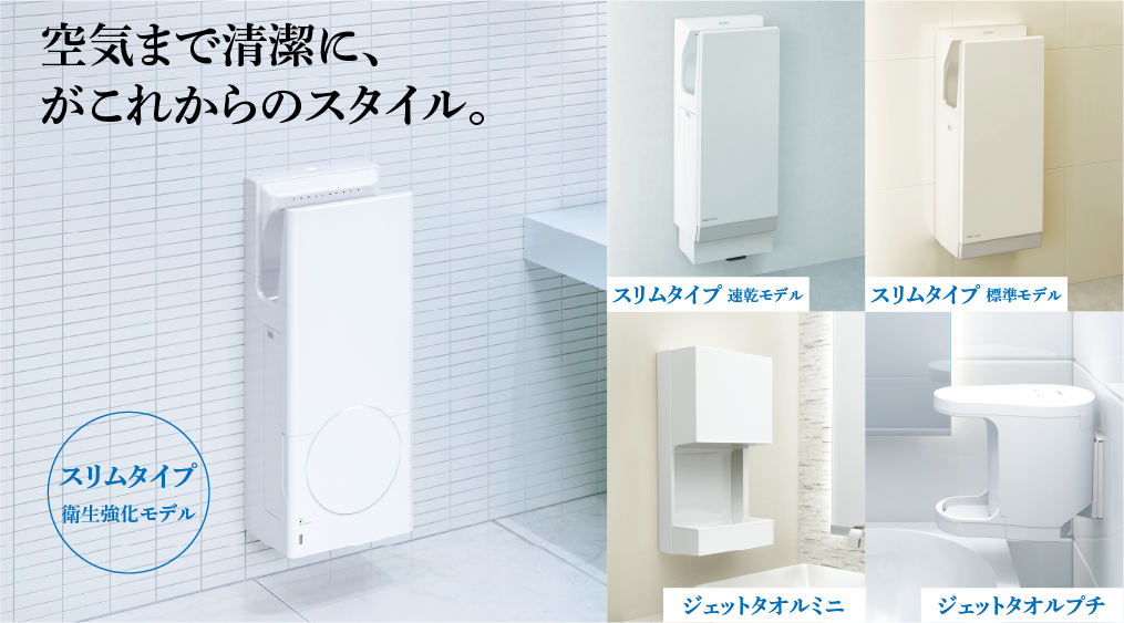 売る虎の巻