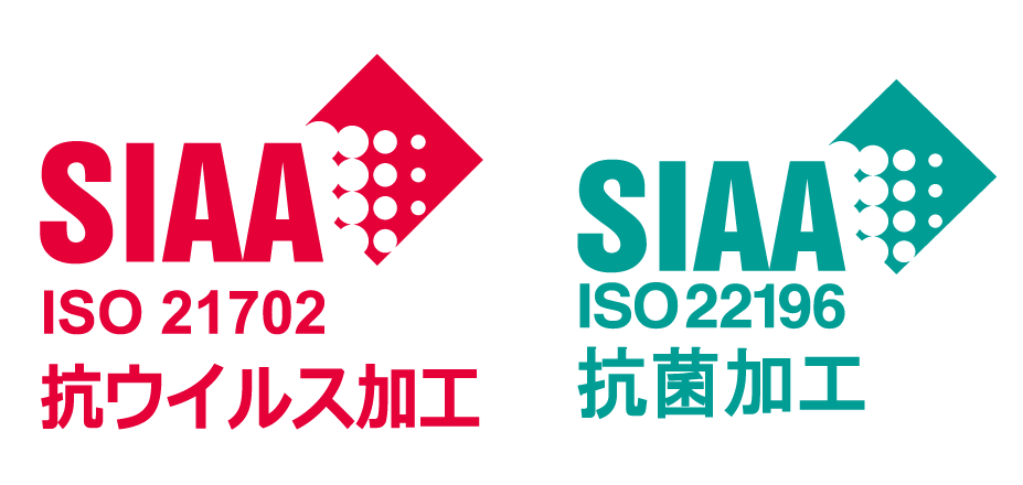 SIAA
