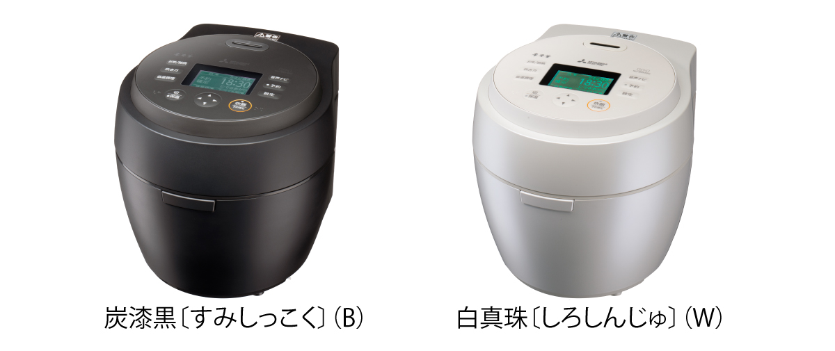 商品ラインナップ