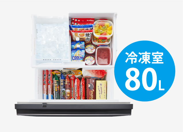 ビッグフリーザー