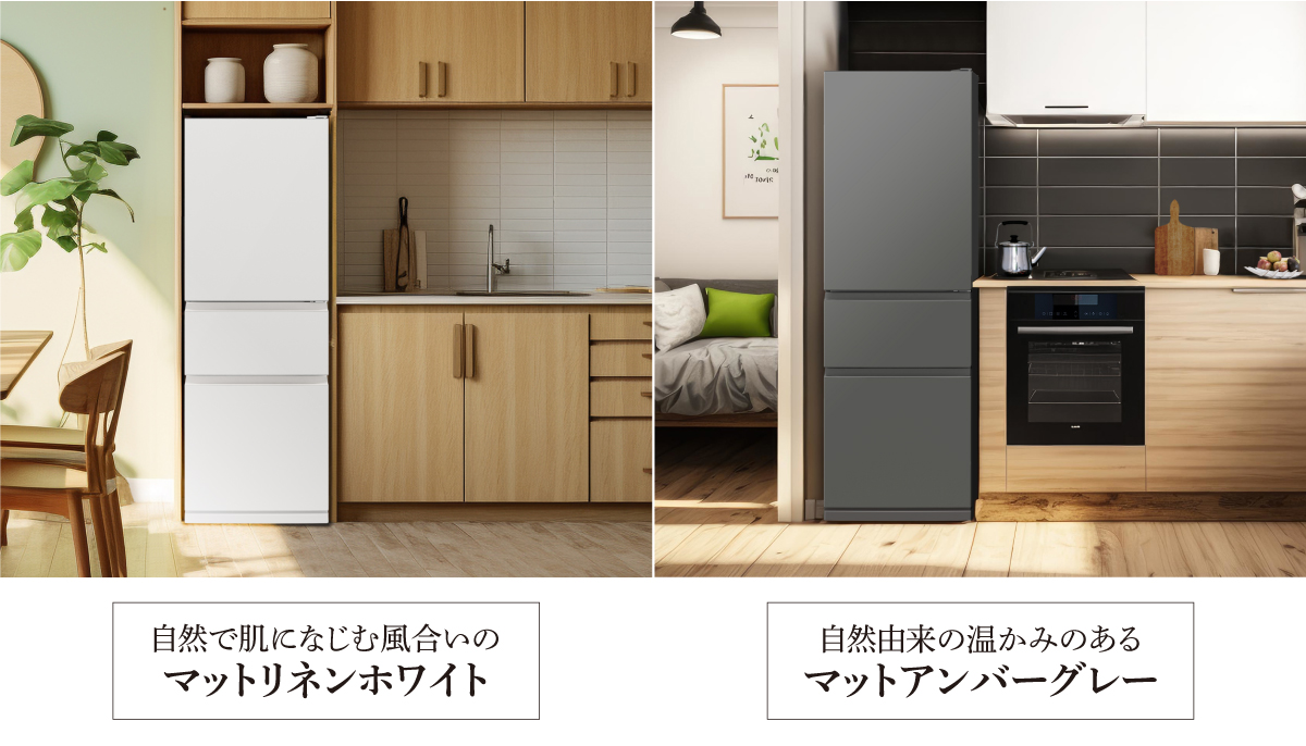 カラーラインアップ