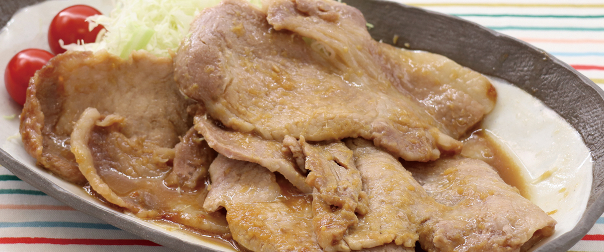 豚の生姜焼き
